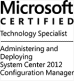 MCTS System Center 2012